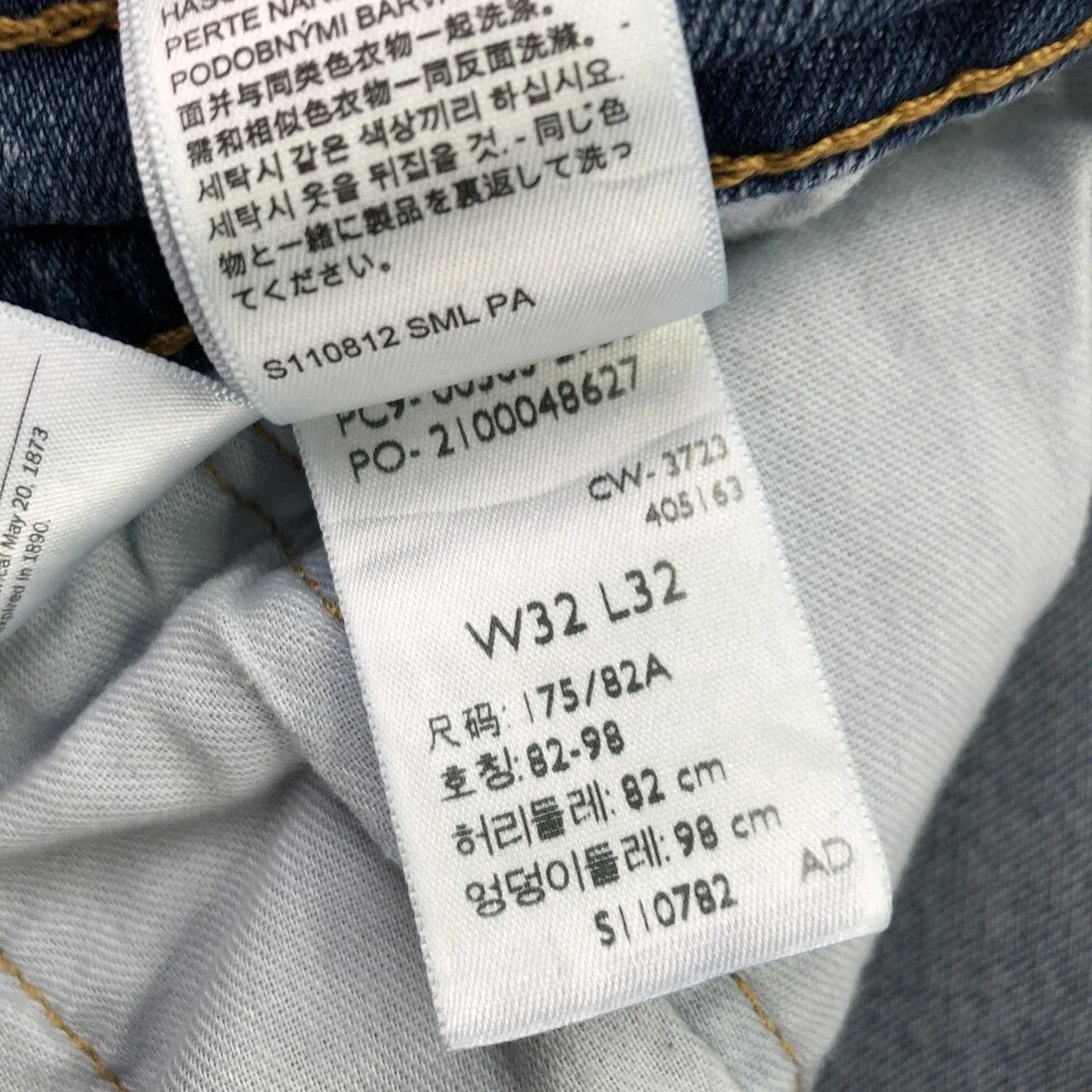 Levis 505 Jeans Mens 32x32 Blue Medium Wash Regular Straight Denim Pants Casual
